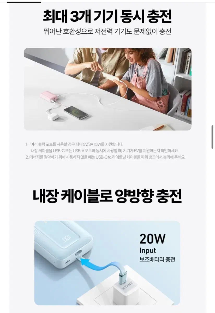 thumbnail-7